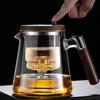 800ml Teapot Water Separation Glass Glass Teapot Wooden Handle Heat-Resistant Precise Pouring Tea Kettle Easy To Clean Tea Pot for Loose Tea Brewing