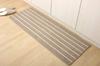 Ikehiko Corporation Kitchen Mat, Beige, Approx. 45 X 180 Cm