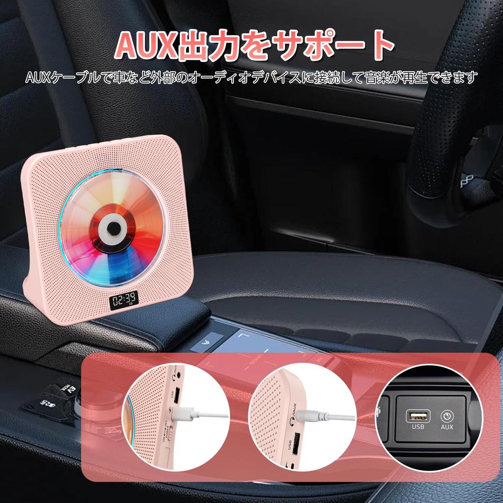 Gueray CD-плеер Настольный Bluetooth CD-плеер Динамик USB Воспроизведение Совместимо с Режимом Повторного Воспроизведения CD Радио Кассетный Плеер Музыка Образование PSE