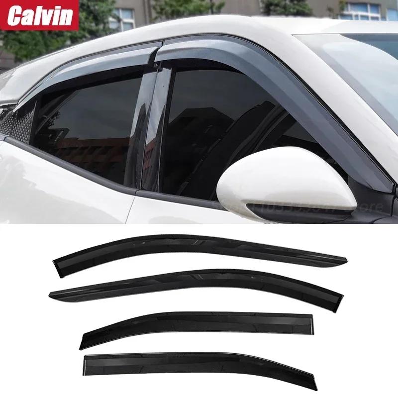 4 шт. для BYD Seagull 2021 Rain Windshield Special Rain Brow Rain Baffle Glass Shade Modification Supplies Car Accessories