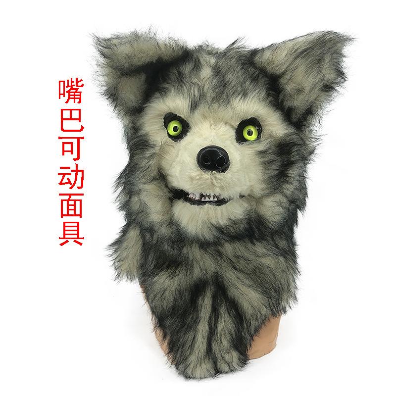 Halloween movable mouth gray wolf head mask, white fur fox mask, plush animal black cow mask for party performances