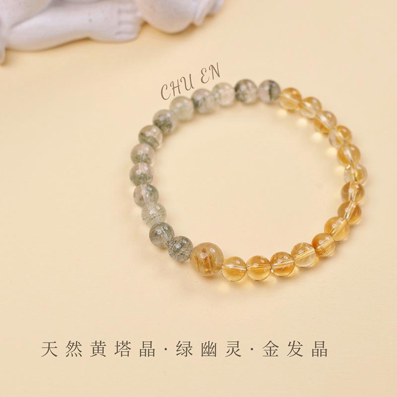 Натуральный желтый хрустальный браслет для женщин, украшение, подарок для карьеры, желтый кристалл-башня, золотистый рутиловый кварц, браслет с зеленым фантомным кварцем