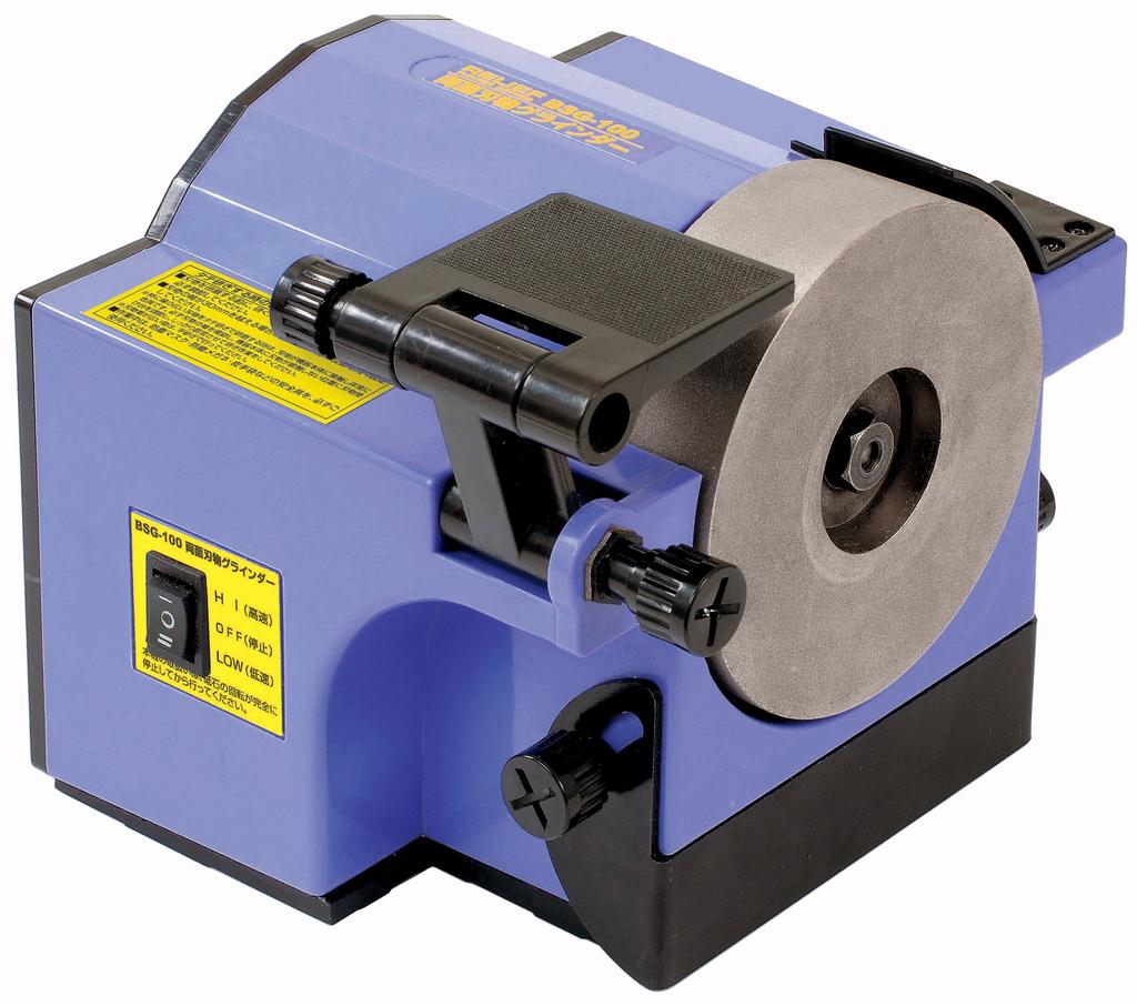 Ichinen Access Tool Division, Ichinen Access RELIEF Power Tool BSG-100 Double-Sided Electric Blade Grinder with 50205 Diamond Grinding Stone