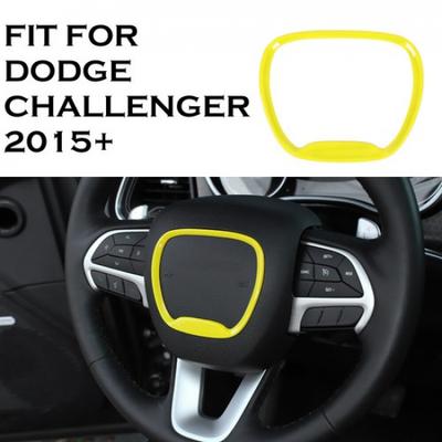 Желтое кольцо-накладка на руль для Dodge Challenger Charger 2015+