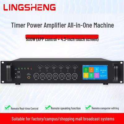 LINGSHENG Bluetooth Мощный Профессиональный Усилитель CN вилка (адаптер в комплекте)