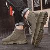 Мода CYYTL Мужская обувь Повседневные зимние ботинки Кожаные ковбойские Челси Тактические боевые Уличные Походные Ботильоны Кроссовки Дизайнерские Роскошные Теннисные