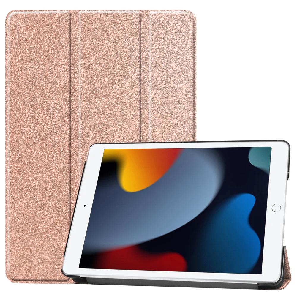 Чехол для Apple iPad 7 8 9 10,2 дюйма PU откидная подставка чехол для Apple iPad 2019 2020 2021 10,2 дюйма чехол для планшета Funda