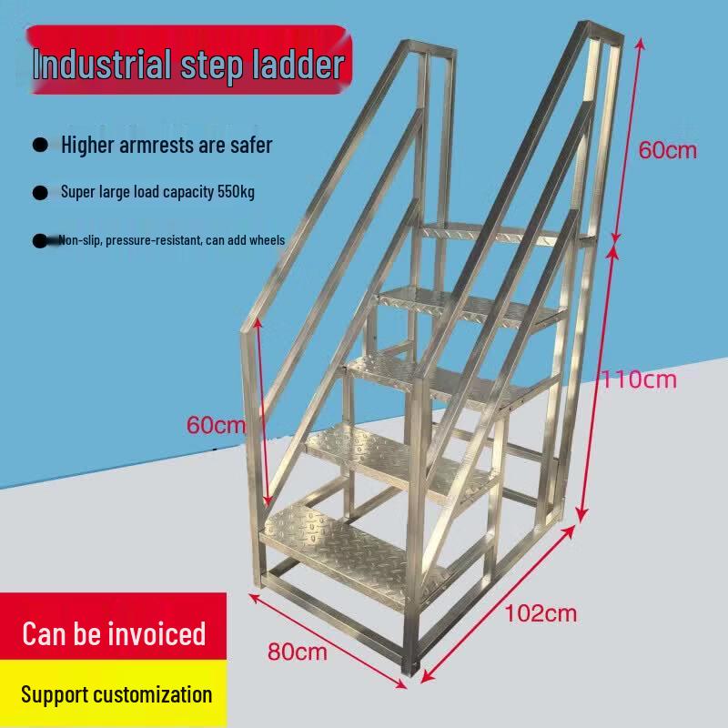 JINGGENG Industrial Rolling Step Ladder