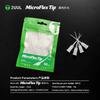 2UUL CS10 MicroFlex Наконечник Гибкие Иглы 50шт Мягкий Гибкий Прецизионный Наконечник-Игла для Инструмента Ремонта Мобильных Телефонов