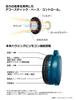 Panasonic Wireless Bluetooth Closed-Type Headphones, Blue, RP-HF410B-A