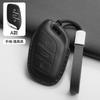 Кожаный чехол-брелок с 3 кнопками для MG 4 2026 Mg4 Ev MG HS GT ZS EV ZX MG5 MG6 для Roewe RX3 RX5 RX8 ERX5 I6 I5 Автоаксессуары
