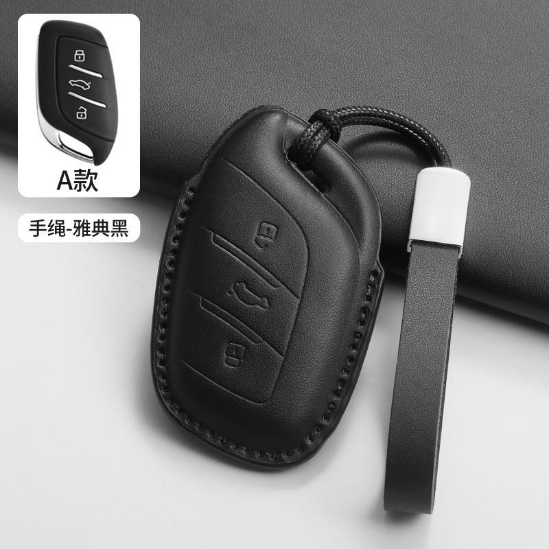 Кожаный чехол-брелок с 3 кнопками для MG 4 2026 Mg4 Ev MG HS GT ZS EV ZX MG5 MG6 для Roewe RX3 RX5 RX8 ERX5 I6 I5 Автоаксессуары