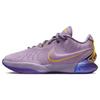 Новые LeBron 21 'Purple Rain' FV2345-500