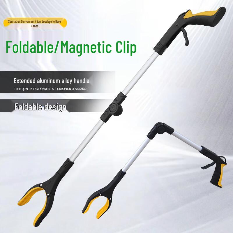 Folding Grabber Reacher Tool with Non-slip Handle