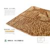Ice‑Silk Stroller Cooling Mat, Breathable Rattan Cushion for Kids Safety Car Seat, Universal Summer Pad for One‑Click Folding Baby Stroller