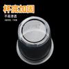 Miaojie Plastic Cups 320ML Large - Pack of 100