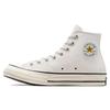 Кеды Chuck 70 High 'Pale Putty' A05600C