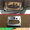 Для Nissan Qashqai J11 2015 2016 2017 2018 Автоаксессуары АБС Хром Салонные огни Освещение для чтения Декоративная накладка