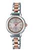 Женские солнечные часы Casio Sheen золотистые с радиоконтролем SHW-5300DSG-4AJF