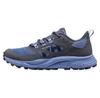 Helly Hansen Trail Wizard кроссовки трейловые