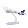 747 Alloy Plane Decoration Model Exquisite Static Airplane Collection Model with Base Bracket