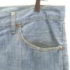 Levi's 502 Шорты шамбре W34 синие Мужские Б/У