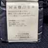 Moncler Пуховый вязаный жакет темно-синий мужской размер L модель E209194166009699Z