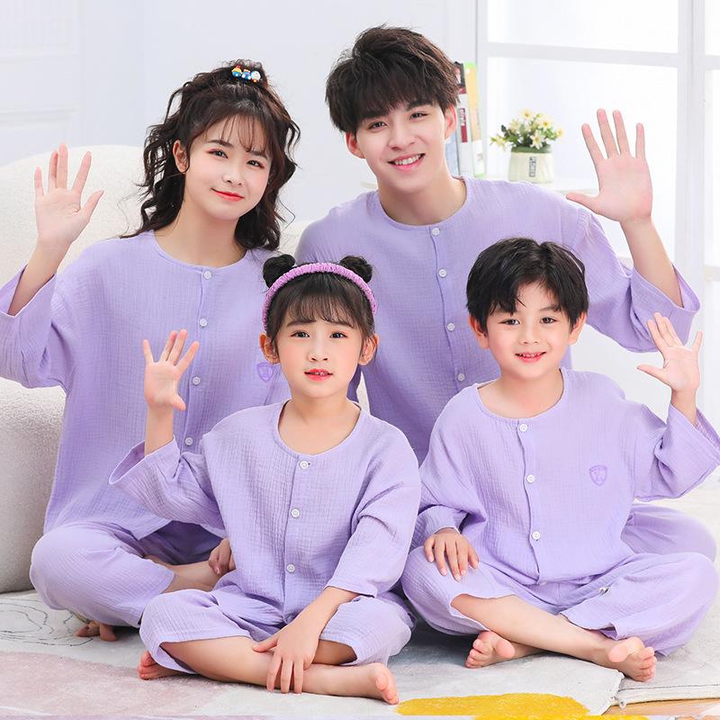 Family Home Wear Pure Cotton Summer Children's Pajamas Set Short Sleeve Set for Boys and Girls