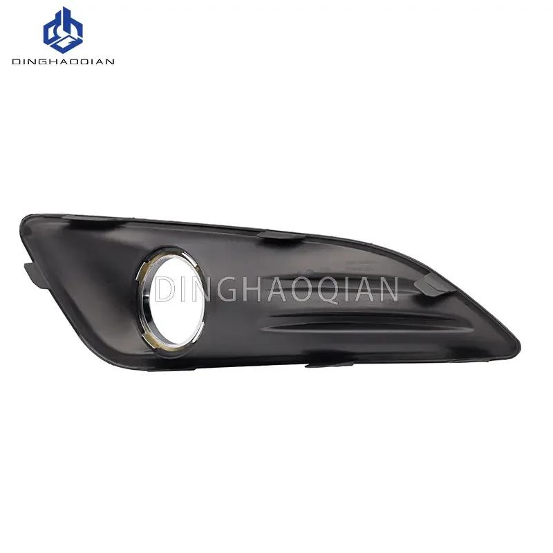 1 комплект противотуманных фар и фар для Ford Fiesta хэтчбек 2013 2014 2015 2016 2017 крышка противотуманной фары решетка накладка передний бампер противотуманная фара