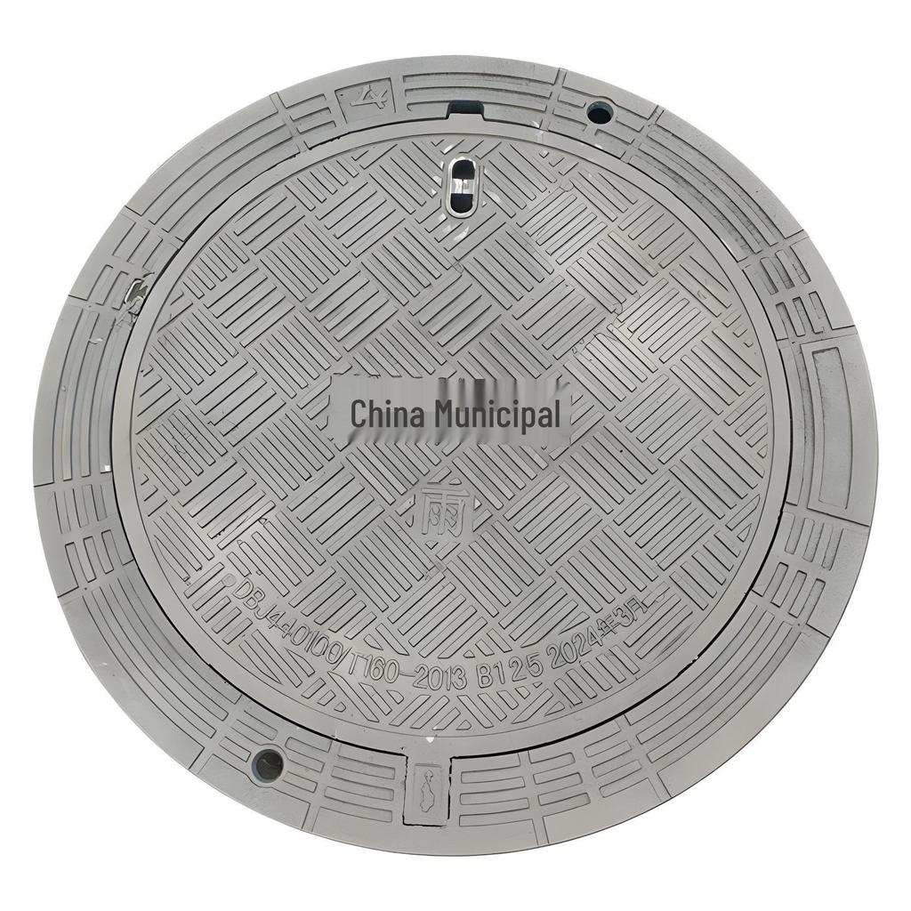 Ductile Iron Manhole Cover and Drainage Grate 700x800 for Municipal Roads