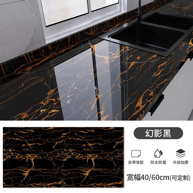 60см X1/3/5/10м Самоклеящиеся обои для стен Водонепроницаемые Маслостойкие Фольга Мраморный Декор Наклейка Кухня Ванная Ремонт Декоративные