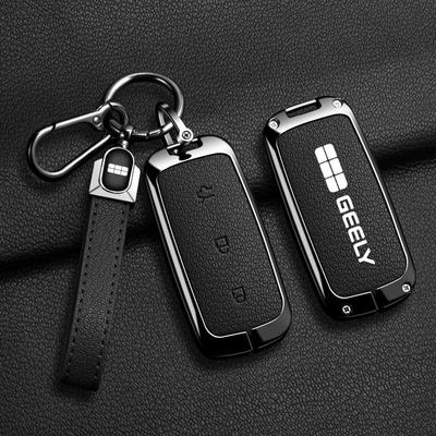 Чехол для ключей Geely Galaxy L7/L6/e8: Новые часы MAX Starship Metal Shell с пряжкой для мужчин и женщин.