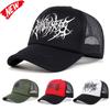 Gothic Summer Fashion Net Hat Baseball Hat Snapback Caps Hip-hop Hats Outdoor Adjustable Men Women Cowboy Sunscreen Hat