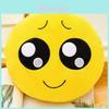 Подушка Qq Emotions Мультяшная Плюшевая С Мягким Коротким Плюшем Для Детей И Подростков