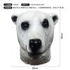 Cute Polar Bear Funny Animal Headgear Masquerade Live Broadcast Mask Halloween Party Performance Props