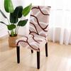 Modern Printed Chair Cover Elastic Seat Covers Slipcover Removable And Washable Stretch Banquet Hotel Dining Room Cover