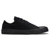 Converse Chuck Taylor All Star Black Samurai Classic Evergreen Low-Top Espadrilles Unisex Black Samurai