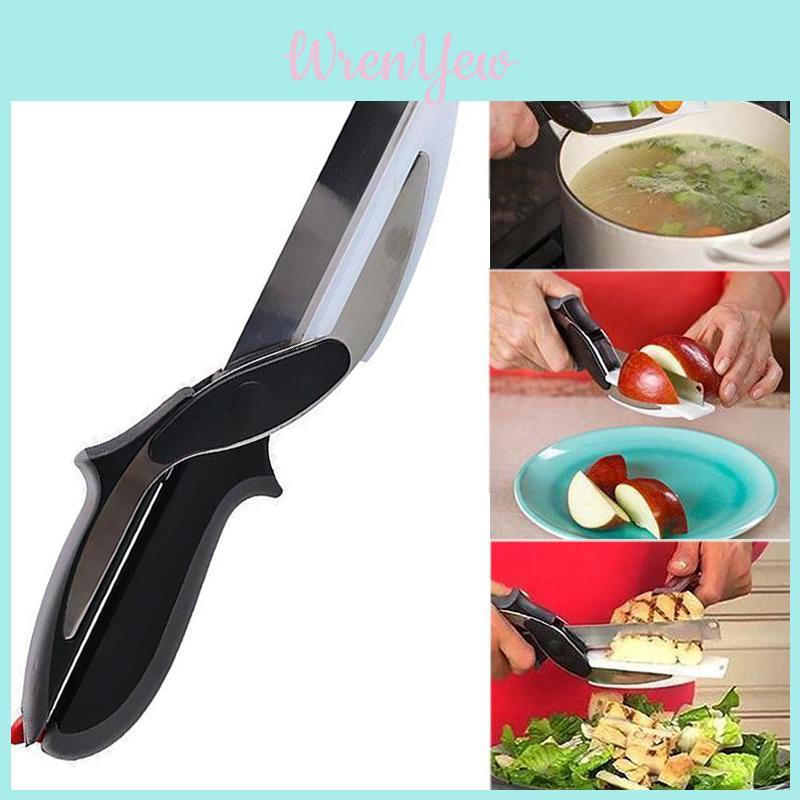 Умные ножницы для резки для дома, кухни, многофункциональные ножницы для овощей