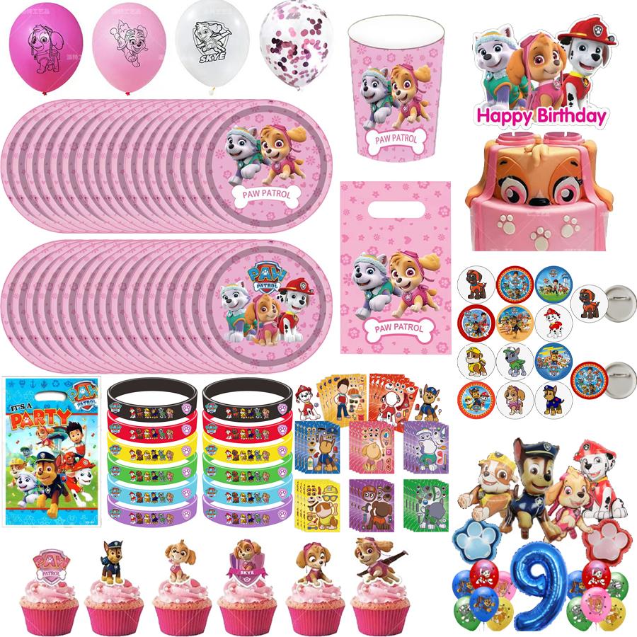 Birthday Party Supplies Tableware Set with Tablecloth Napkin Paper Cups Stickers Banner Backdrop - Complete Party Kit