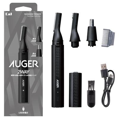 Триммер электрический для лица и носа AUGER, мужская бритва, перезаряжаемый через USB Type-C, для пушковых волос, бровей и волос в носу, Kai Corporation HC2315