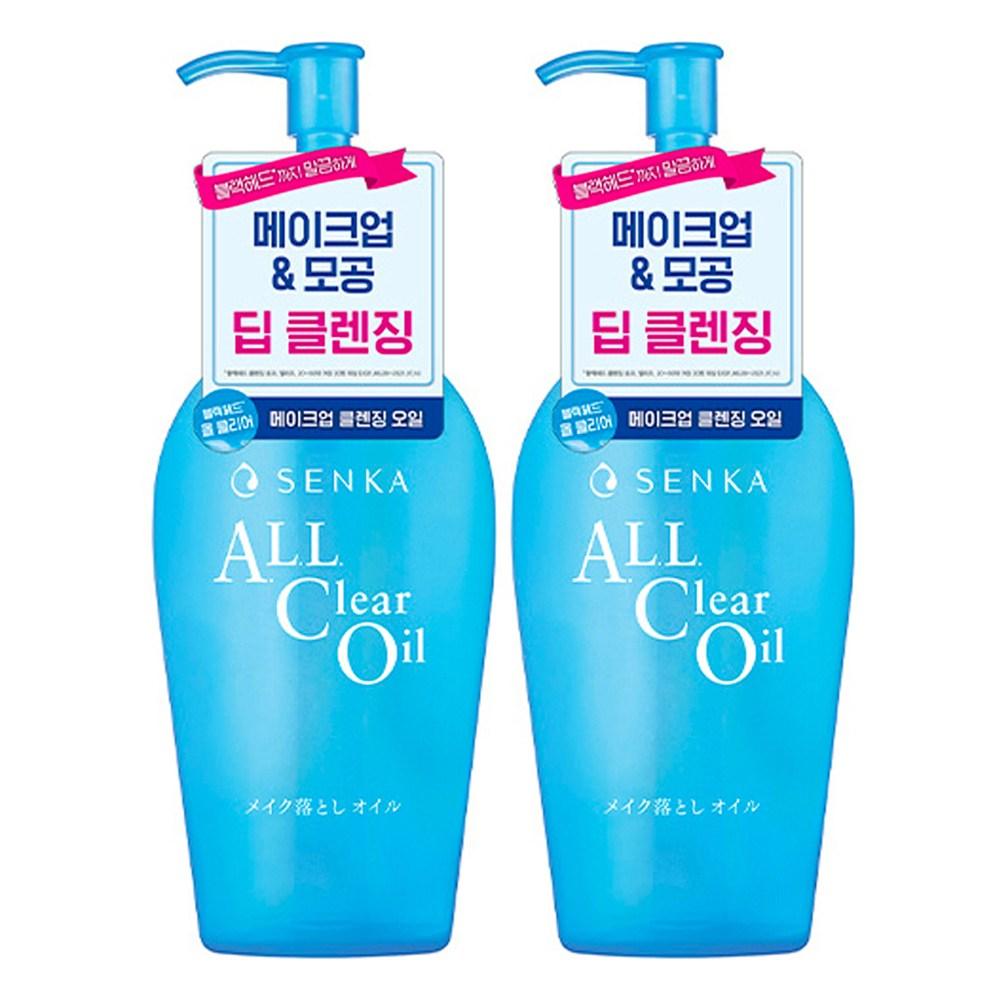 Senka All Clear Cleansing Oil, 230ml, 2 Units