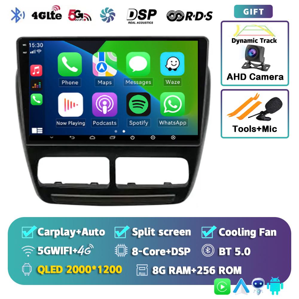 Android 14 Carplay Auto WIFI+4G For FIAT Doblo 2010 2011 2012 - 2015 Car Radio Multimedia Video Player GPS Stereo 2DIN Head Unit