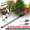 Electric Hedge Trimmer Cutter Cordless Weeding Shear Pruning Saw For 18V Makita Battery
