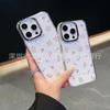 Розовая цветочная аппликация чехол для мобильного телефона iPhone15promax Apple 16 гальванизированная фоторамка 14/13 защитный чехол 17