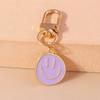 Lovely Smile Face Keychain Emoticon Keyring Pendants for Men Women Key Holder Handbag Decor Pendant DIY Jewelry Gifts