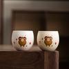 120ML Ceramic Coffee Cup Tea Cup Creative sheep Happy Eid al-Adha Tasting cup high quality Home Office Kitchen Water Cup Gifts