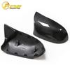 Dry Carbon Fiber Rearview Mirror Cover for BMW X3/X4/X5/X6 F15/F16/F25/F26