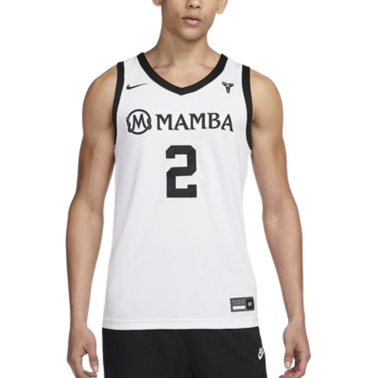 Nike Баскетбольная майка Gigi Bryant Mambacita Белая HF7754-100
