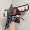 New Halloween cos Chainsaw Man Cosplay Scary Latex Mask Costume Props horror latex
