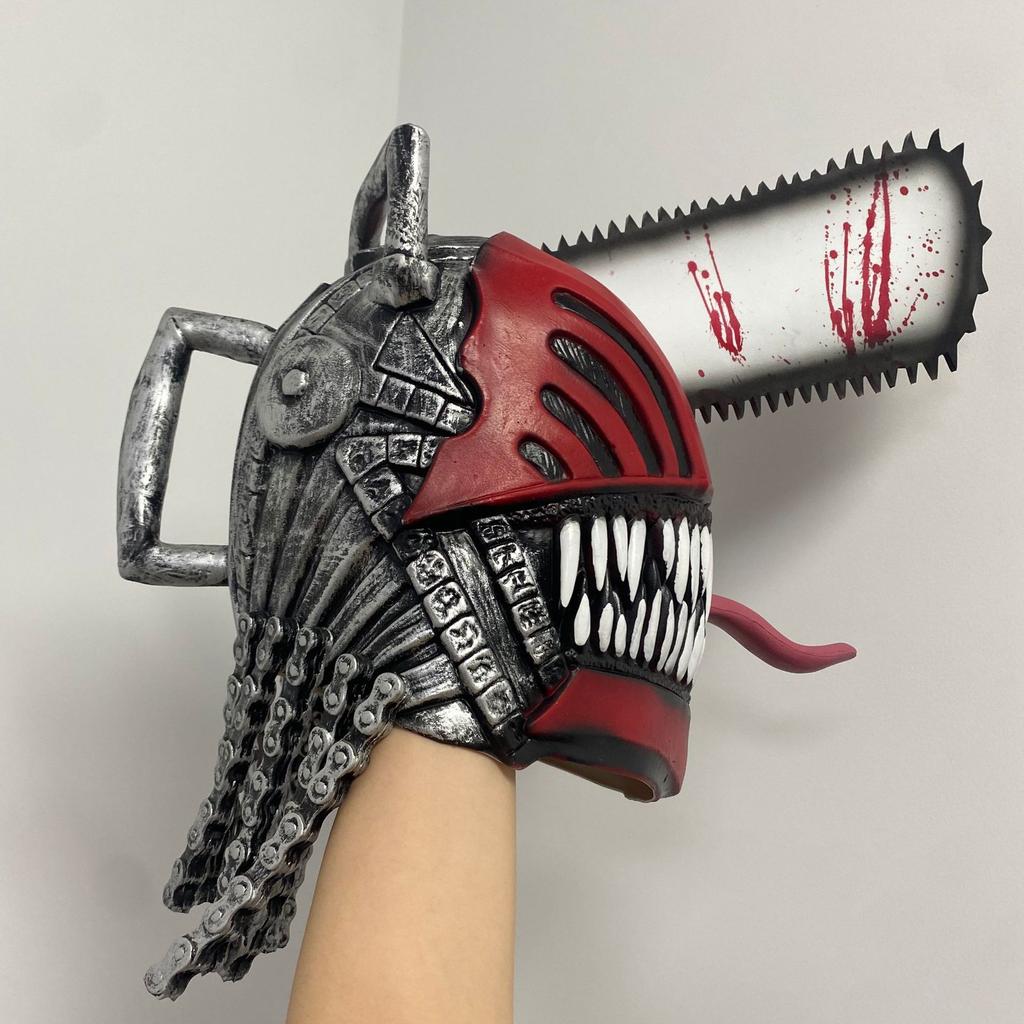 New Halloween cos Chainsaw Man Cosplay Scary Latex Mask Costume Props horror latex